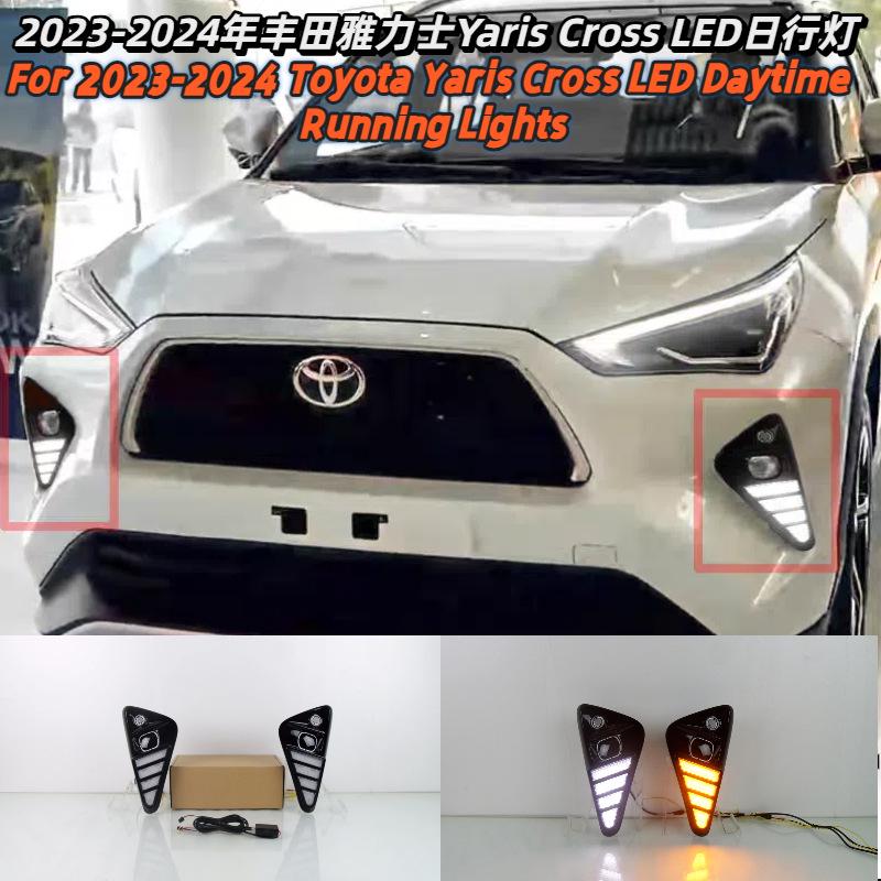 2023-2024 Toyota Yaris/Yaris Cross Front LED Daytime Running Light