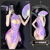 Sex underwear sexy pure desire wind leakage milk purple charm temptation side waist hollow strap charm cheongsam suit skirt