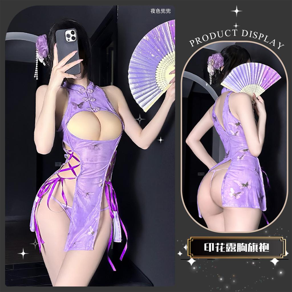 Sex underwear sexy pure desire wind leakage milk purple charm temptation side waist hollow strap charm cheongsam suit skirt