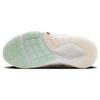 Nové dámské Nike Air Huarache Craft 'White Multi Patch' FN8915-141