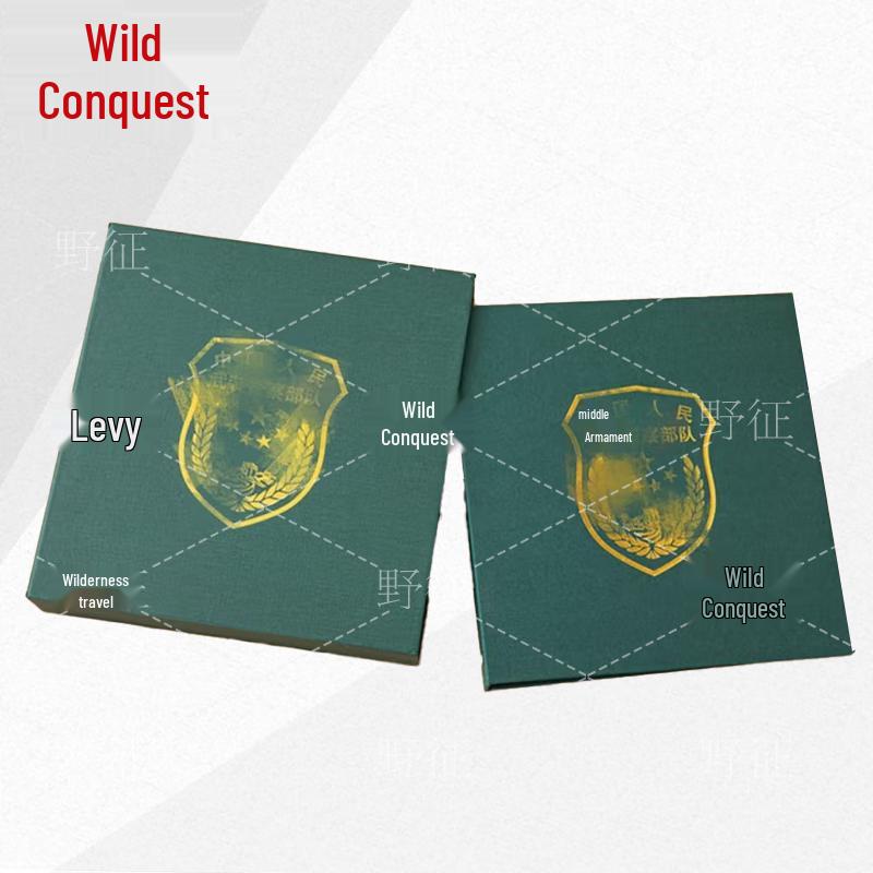 

Military Retirement Photo Album & Message Book