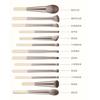 13 Sunlight Series Makeup Brush Set, Soft Concealer Brush, Foundation Brush, Eyeshadow Brush, Loose Powder Brush