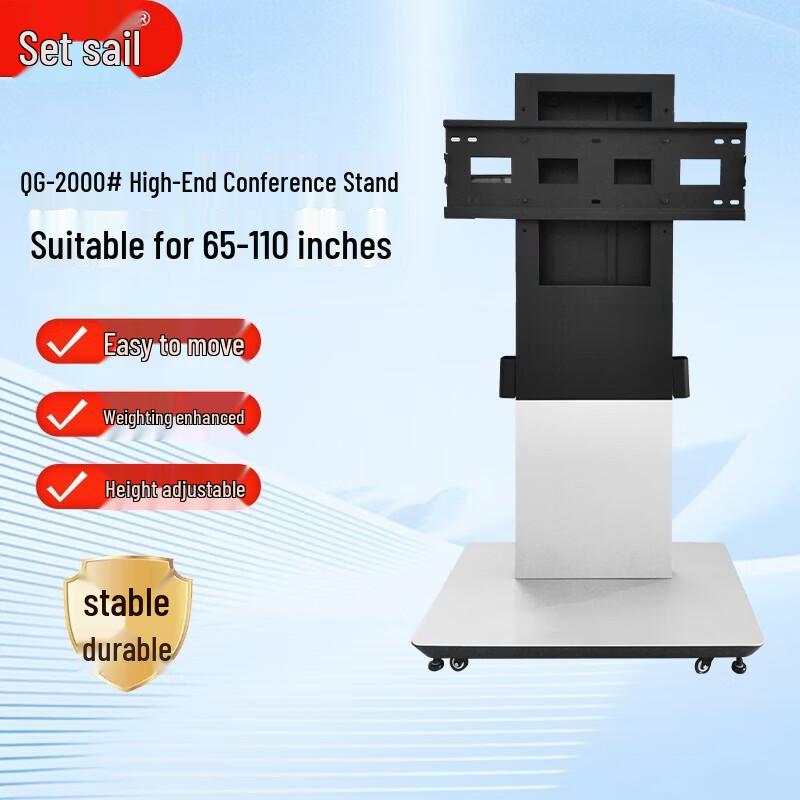 Lifan Interactive Smart Conference Tablet & Teaching Display (CN version)