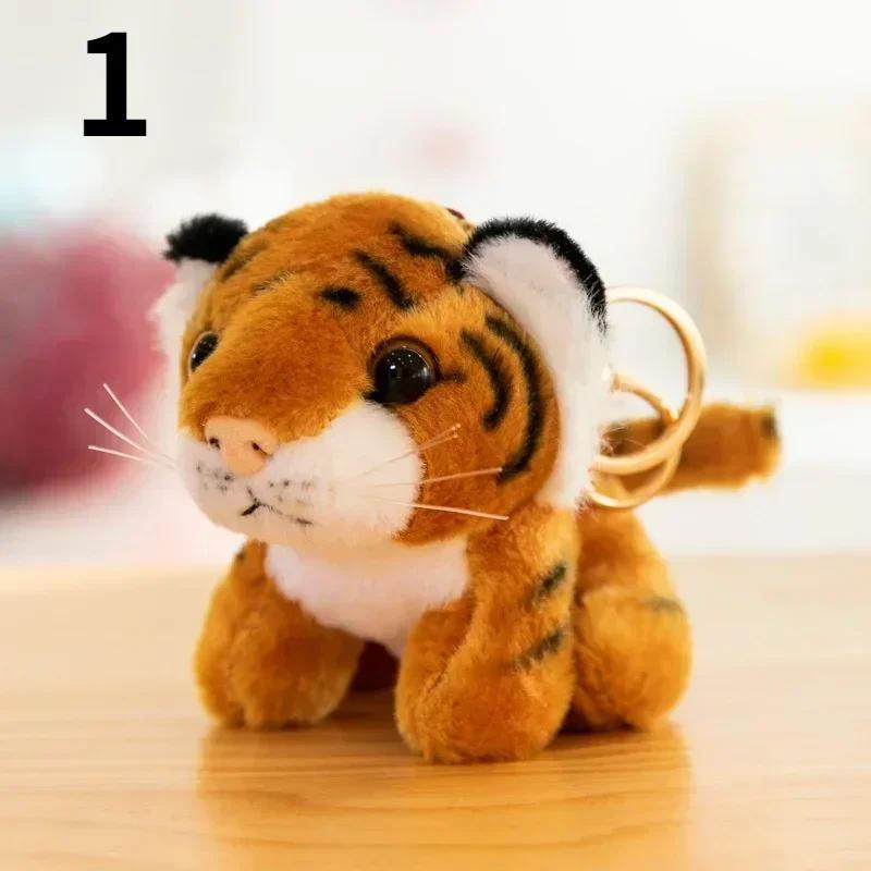 10cm New Cute Tiger Baby Keychain Plush Pendant School Bag Zero Wallet Hanging Decoration Children's Festival Gift