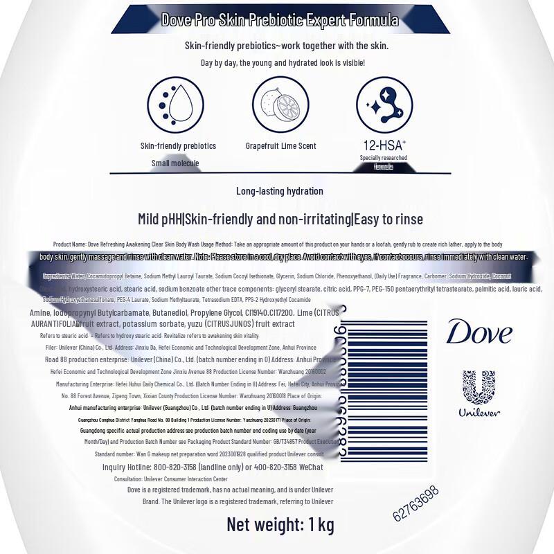Dove Refreshing & Moisturizing Body Wash