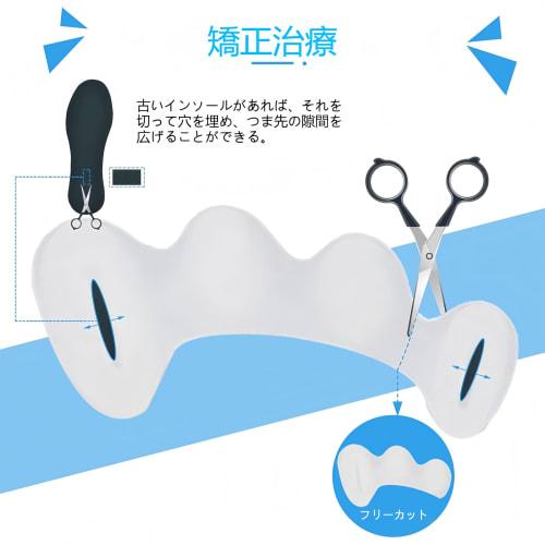 KUENZ Toe Support, Toe Spreader, Toe Support, Sleep Toe Stretching Pad, Silicone Material, Washable, Easy To Put On and Take Off, Soft, Pack of 2, Uni