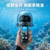 DJI Pocket 4 Pro Waterproof Housing Case Underwater Diving Up To 30m Depth PC Material Protective Shell With Anti-Fog Lens