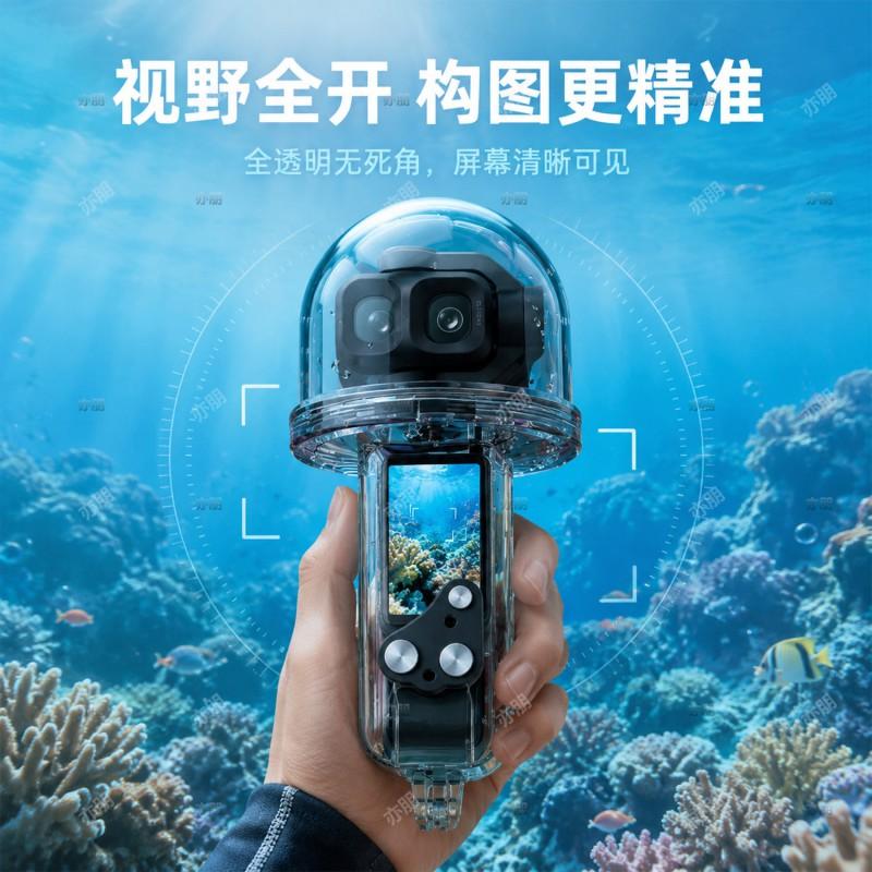 DJI Pocket 4 Pro Waterproof Housing Case Underwater Diving Up To 30m Depth PC Material Protective Shell With Anti-Fog Lens