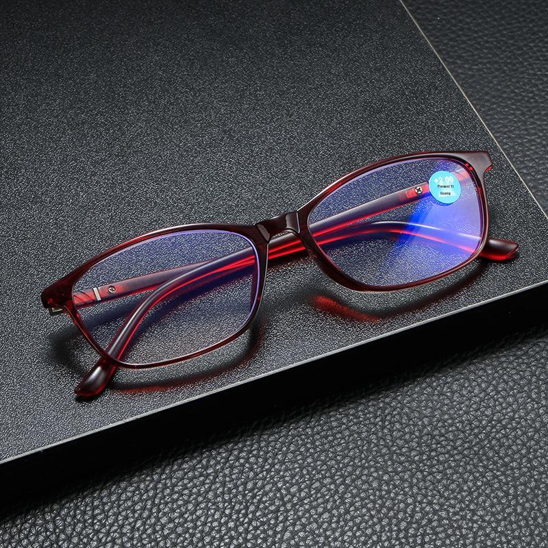 TR90 Lightweight Anti-Blue Light Reading Glasses: Small Frame, High-Definition for Middle-Aged & Elderly