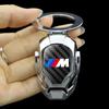 Car One-Key Start Button Protection Cover Wear-resistant Flip-Top For BMW M M3 M5 M6 X3 E46 E90 F30 G20 E36 E34 X6 G20 G30