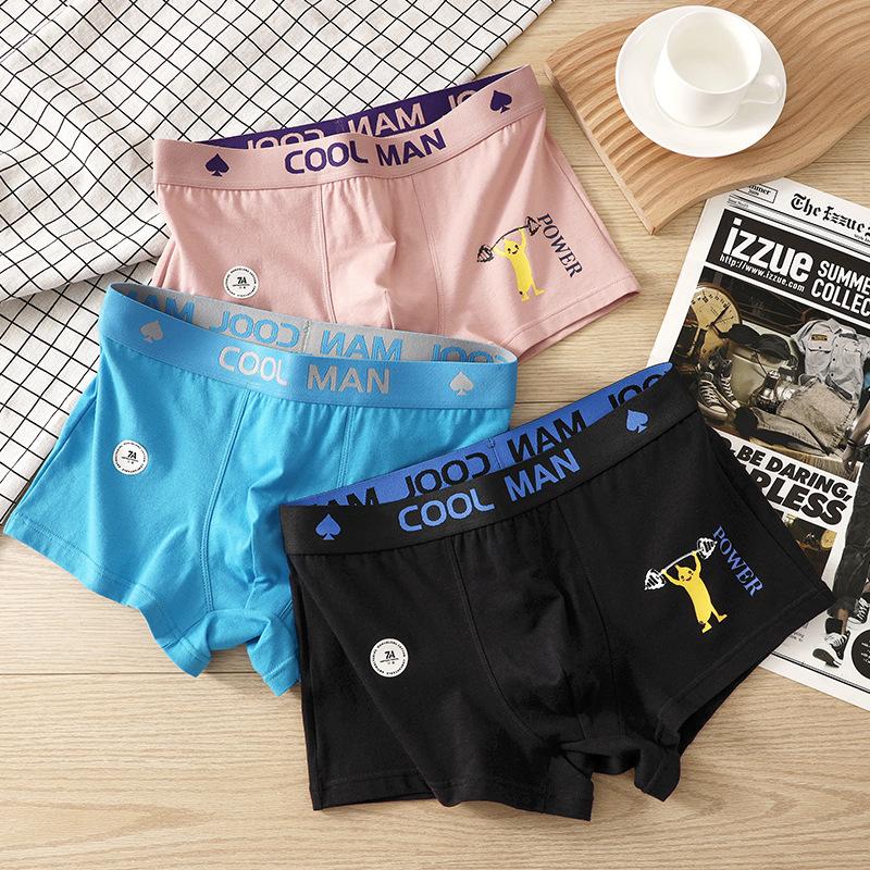 Mens Underwear 100% Cotton Breathable Boxers High Quality High Elastic Underpants Trendy Cartoon Banana Print Men's Panties