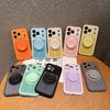 Liquid Silicone Contrasting Color Square Thin Ring Magnetic Attraction Suitable for Apple 17pm Mobile Phone Case 16p Airbag Bracket Protective Cover