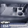 NIO ES8 Silicone Center Console Storage Box for 26 Models - Interior Organizer & Accessory.