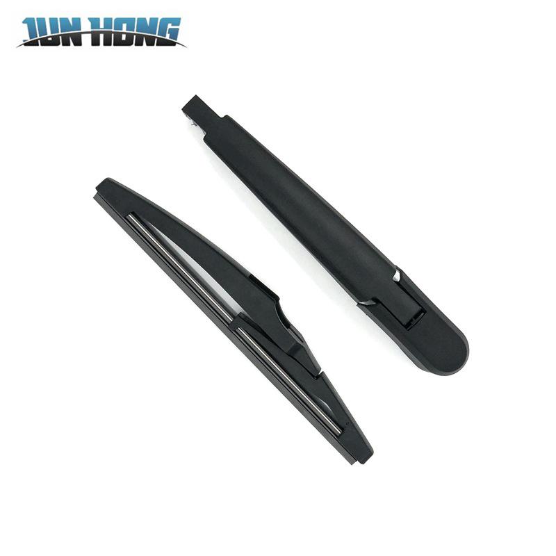 Chevrolet TRAX Rear Wiper Blade Rocker Arm (2019-Present)