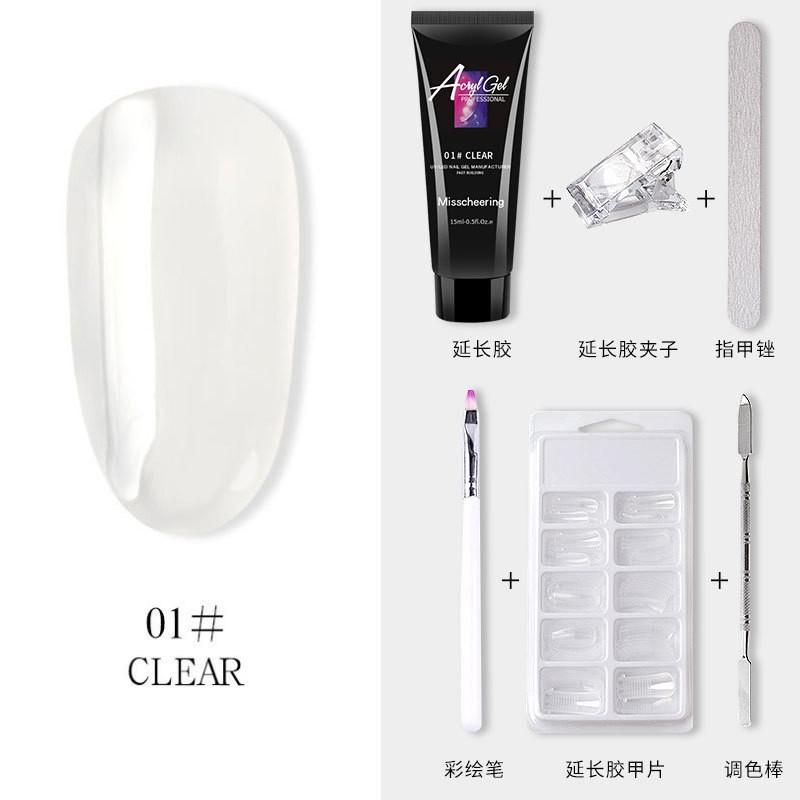 Painless Extension Glue Nail Art Paper Free Tray Quick Extension Crystal Nail Mold Painless Crystal Glue Set