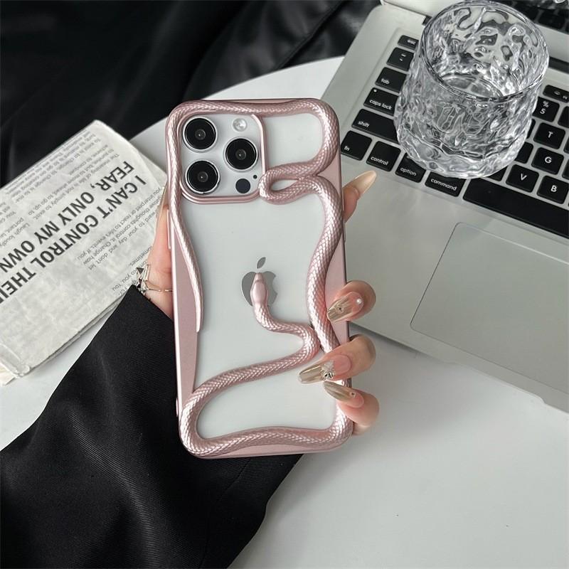 

Full Edge Electroplating Mobile Phone Case One Size