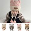 Cartoon Bear Pullover Cap Windproof Beanie Hat New Plush Knitted Cap  Autumn and Winter