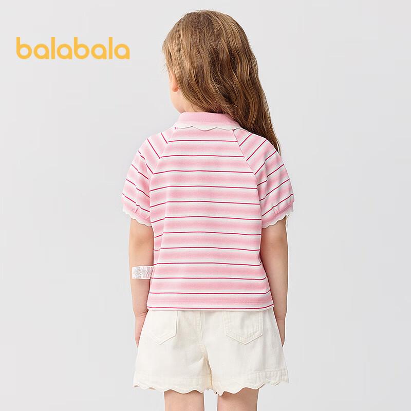 Balabala Girls' Summer Polo T-Shirt