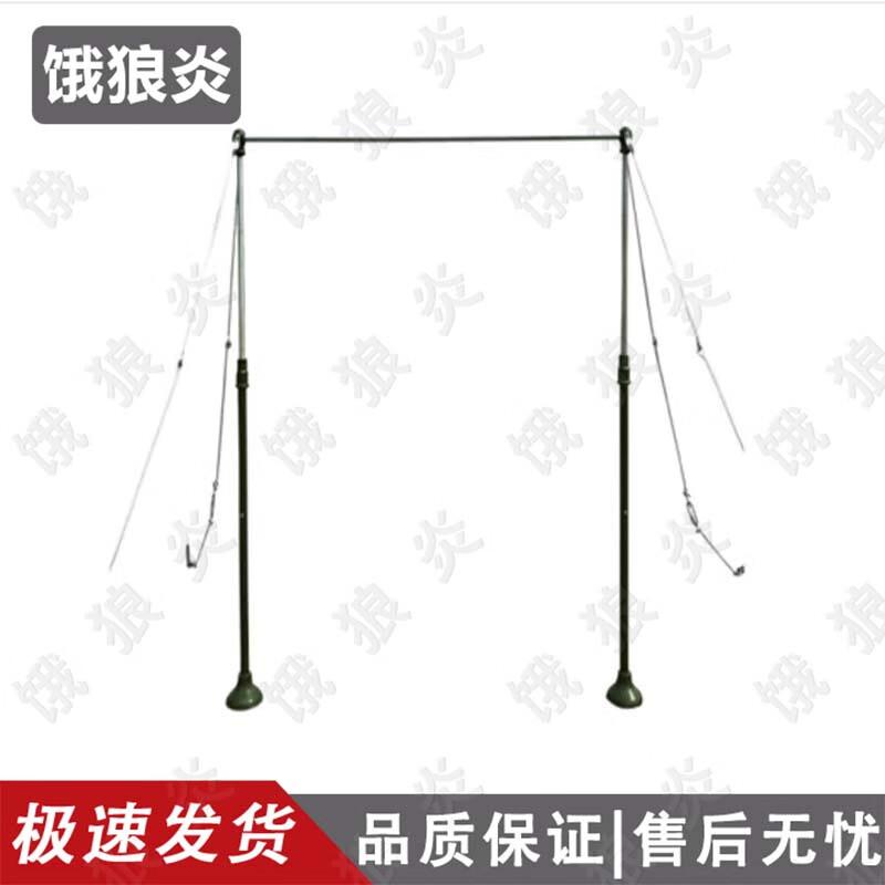 E langyan Outdoor & Indoor Fitness Pull-Up Bar