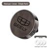 Geely Car Air Freshener: Perfume Ornament for Emgrand, Binyue, Xingyue, Xingyuan, Xingrui