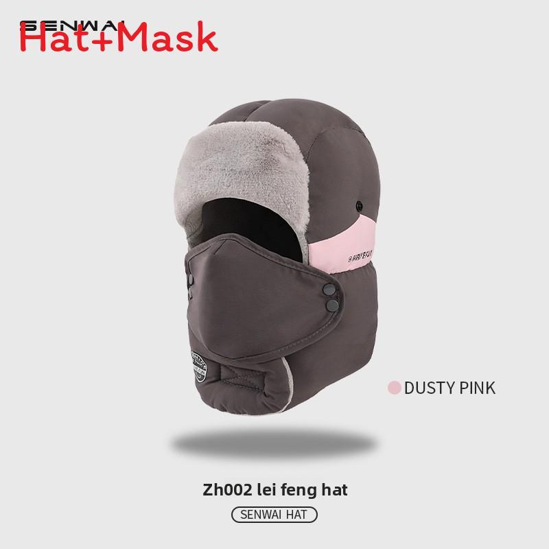 Winter Hat Men Women Waterproof Warm Windproof Fleece Cap For Outdoor Activities
