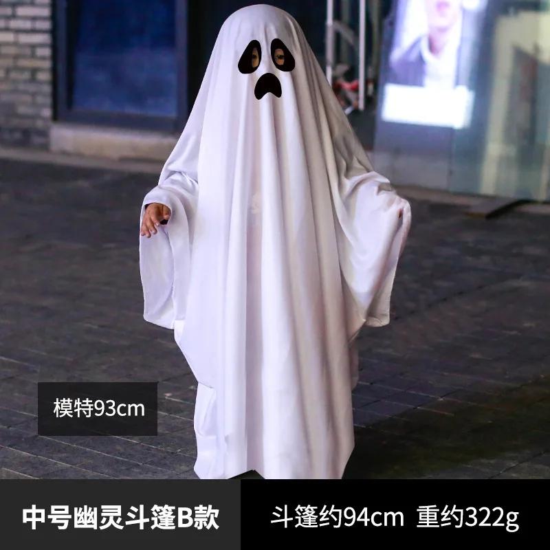 Halloween Ghost Costume Children Adult Masquerade Ghost Cape Holiday Funny Dress Up cosplay Halloween Decoration
