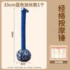 HANDUNYOU Wormwood Massage Hammer