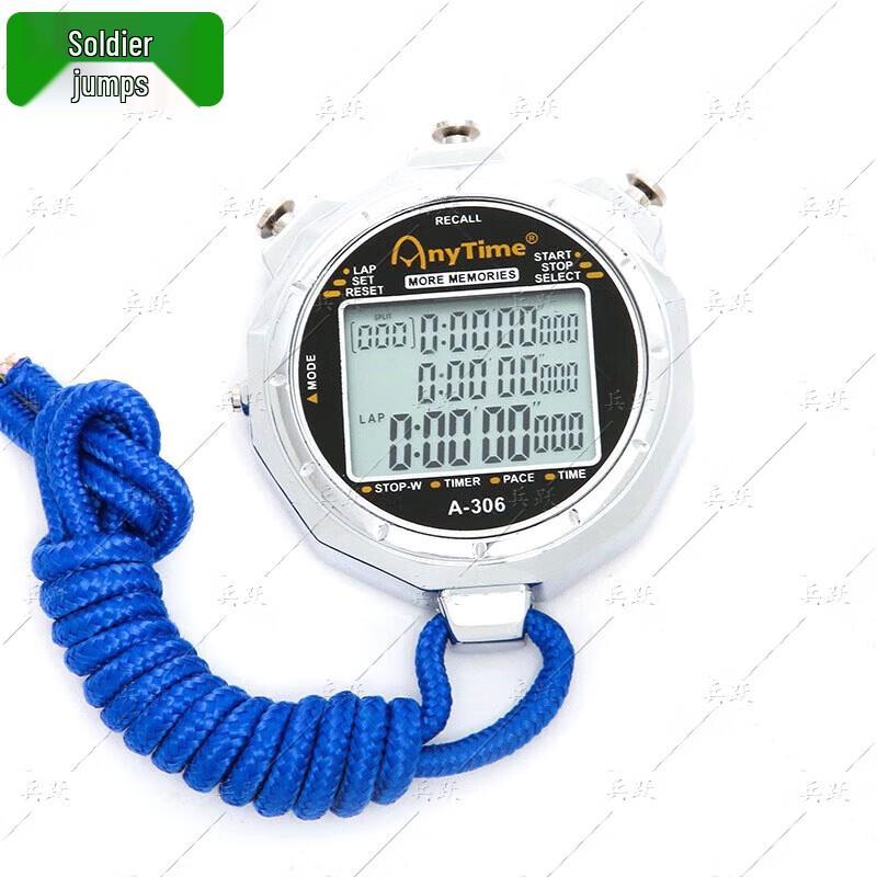 Bingyue Electronic Stopwatch Timer