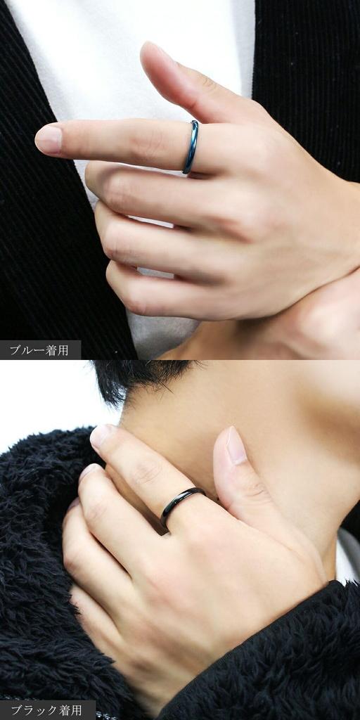 [Shinjuku Gin no Kura] Plain Surgical Stainless Steel Ring (Silver, Size 9) Allergy Friendly, Simple, Slim Fit