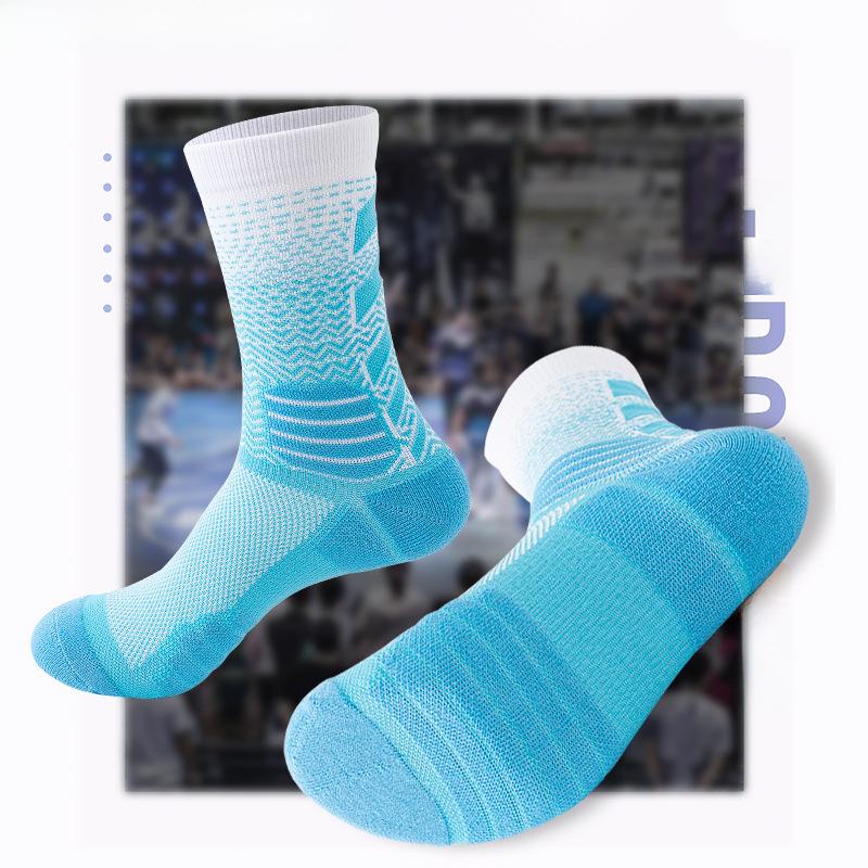 2024 Gradient High-Top Elite Basketballsocken - Verdickte Sport-Socken für die Spielleistung