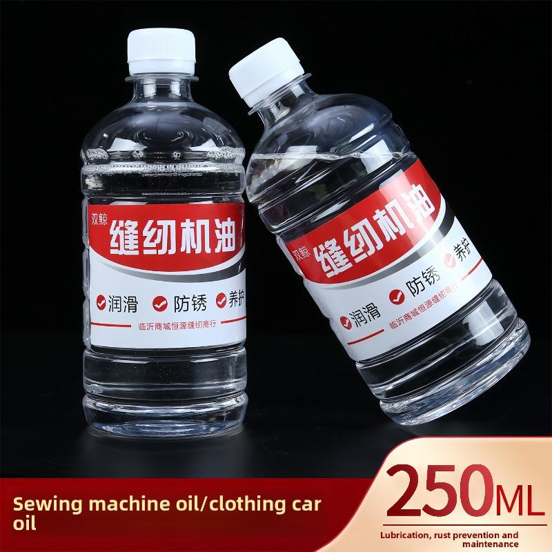 Flat Car Sewing Oil, Electric Sewing Machine Special Oil, Flat Car Machine Oil, Household Lubricating Oil, Mechanical Lubricating Oil