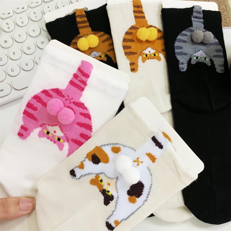 Cute Cat Socks with Balls Cute Cotton Women Funny Socks with 3D Plush Balls