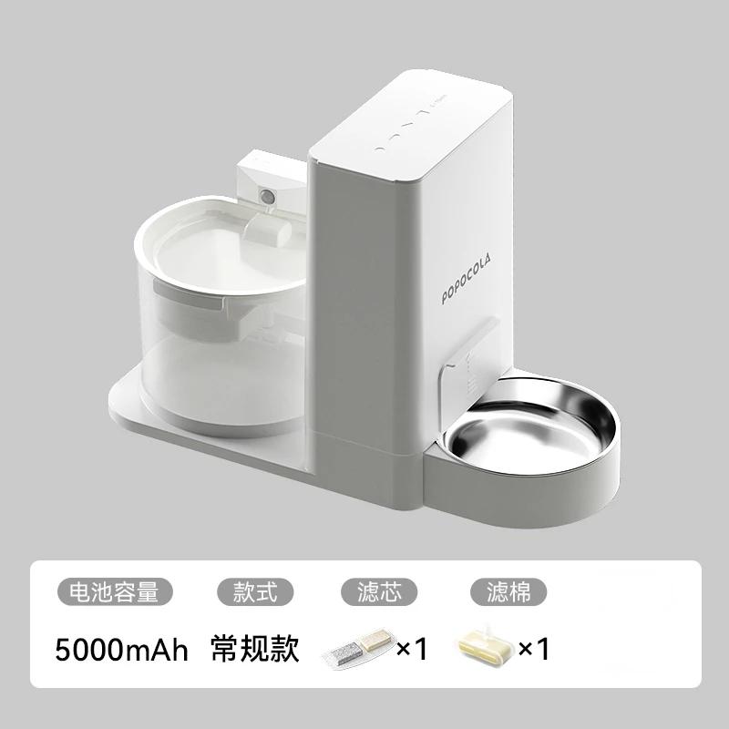 

Cat Water Dispenser Stainless Steel Thermostatic Wireless Automatic Water Feeder Cat Water Flow Unplugged Pets Accessories