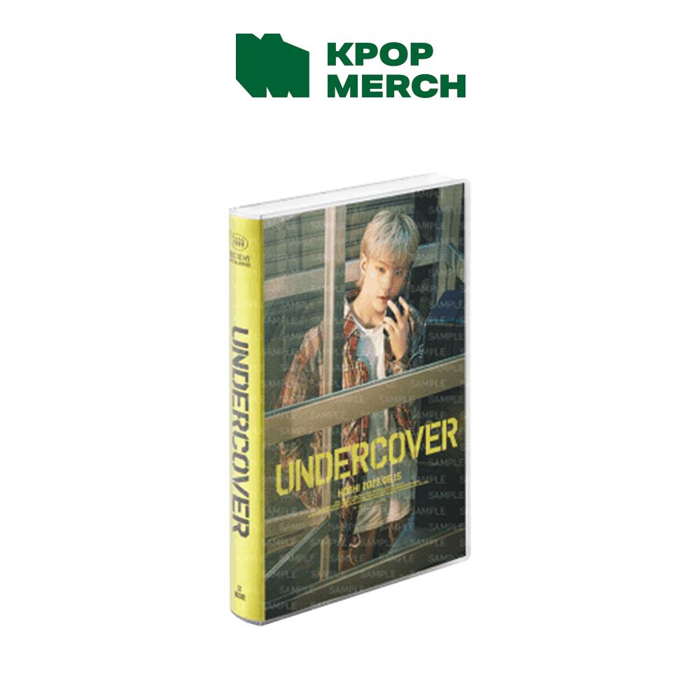 

SEVENTEEN - HAPPY HOSHI DAY Birthday Box Ver.4