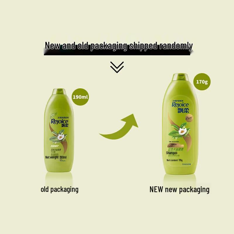 

Rejoice Daily Care Oil Control Shampoo