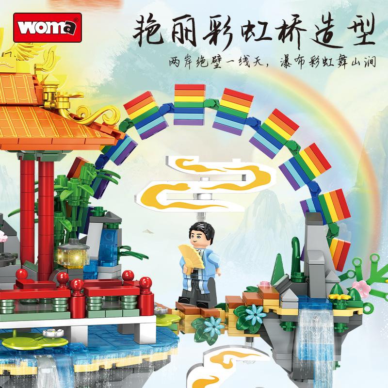 Guochaofeng Series 0348 Fengchuting Drunken Flower Pavilion Adult Difficult Gifts Assemble Building Block New Gifts