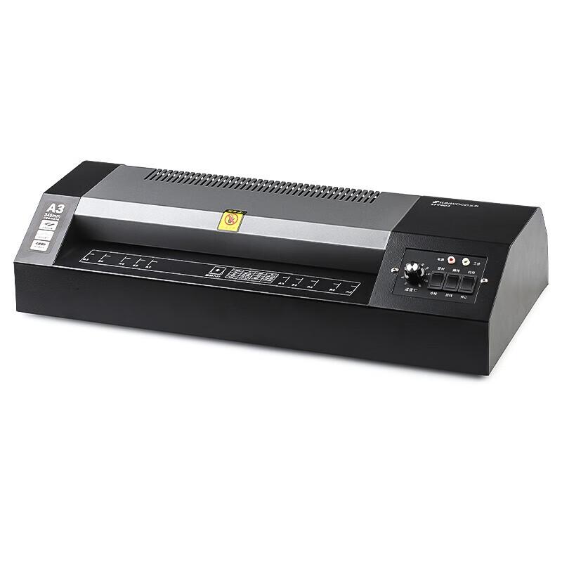 SUNWOOD SF9902 A3 Laminator