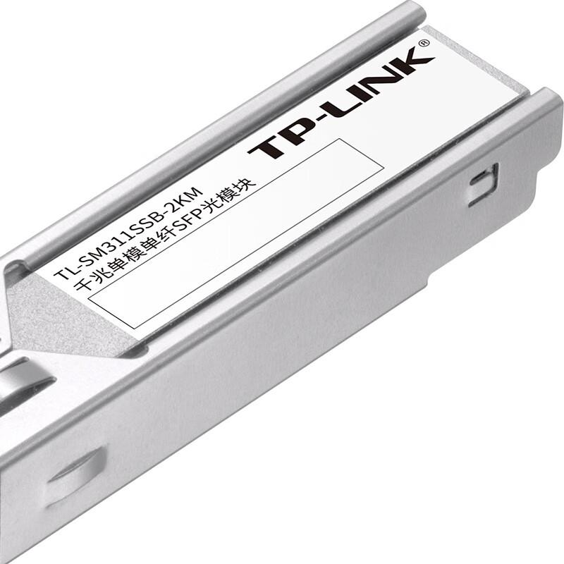 TP-LINK SFP/SFP+ Optical Transceiver Modules