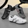 2026 Unisex Cycling Shoes - Unlocked Road & Mountain Bike Lock Shoes