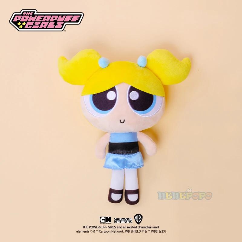 Cute Cartoon Superhero Girls Plush Dolls Blossom Bubbles Buttercup Soft Stuffed Toys 23cm 35cm