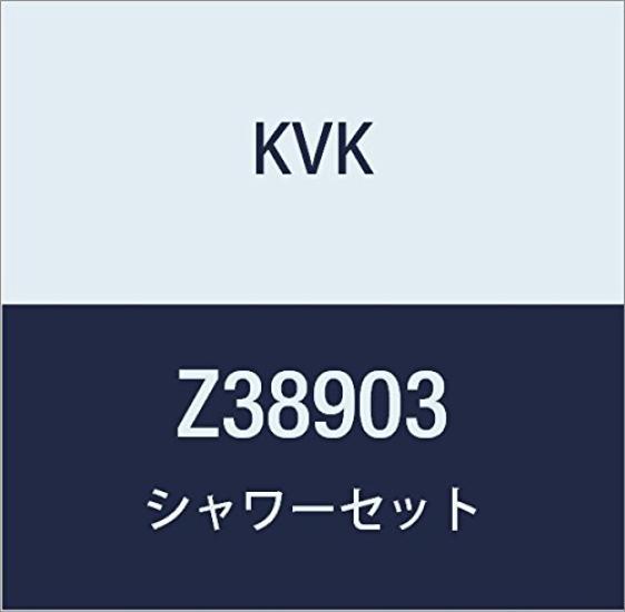 KVK Shower Set Z38903
