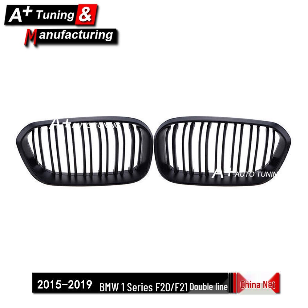 Matte Black Double-Line Grille for BMW 1 Series F20/F21 (2015-2019)