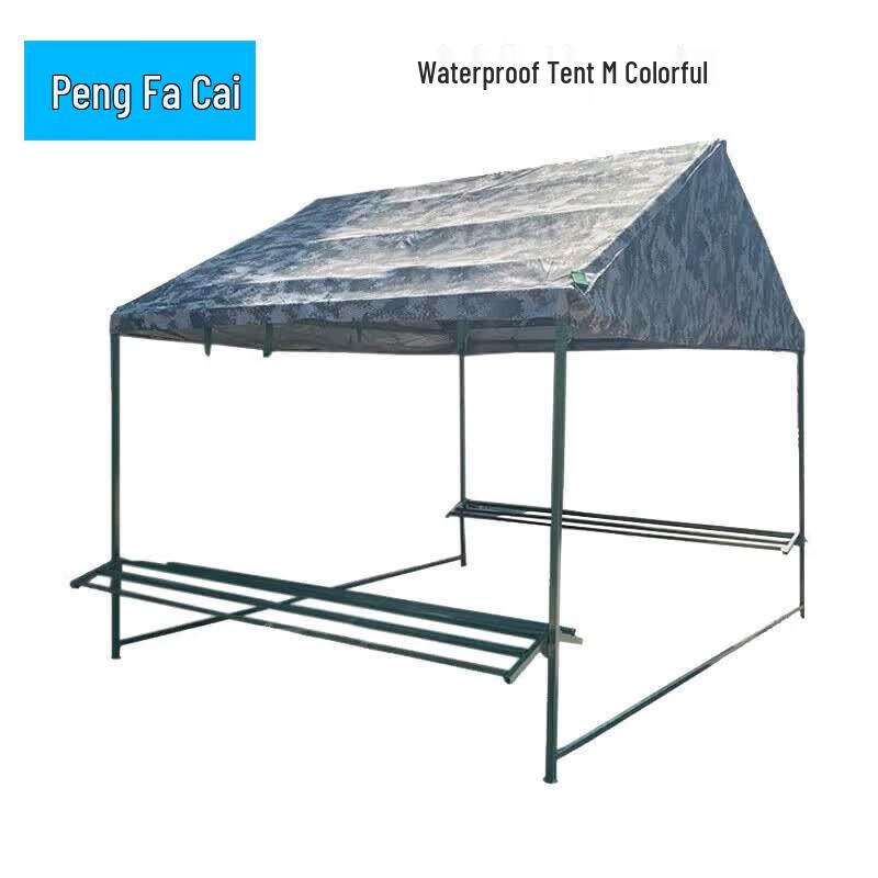 Peng Fa Cai Outdoor Utility Items