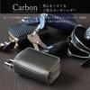 GROOVE GEAR Key Double Holds 2 Smart Key Genuine Leather Carbon Smart Key Navy Case, Zipper, Keys, Compatible, Men's Leather, Case, Ggs-2003,