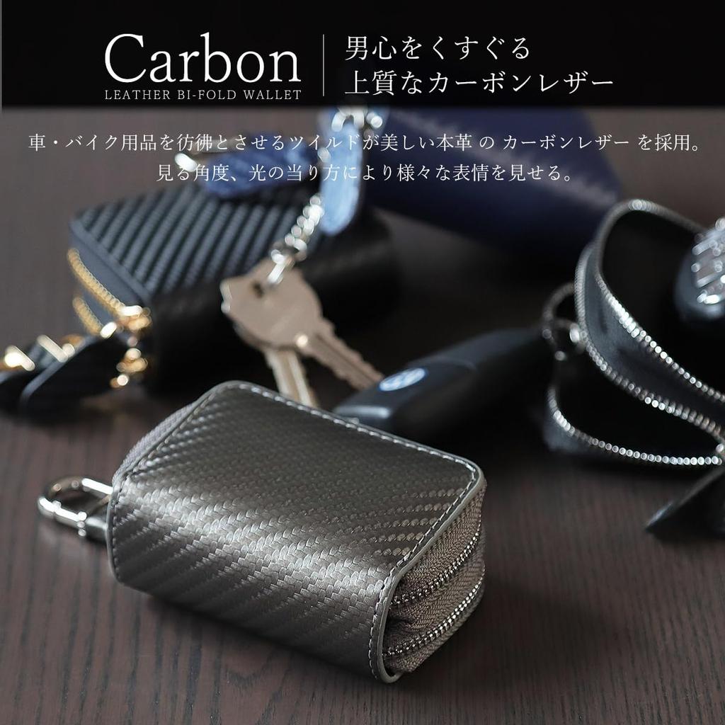 GROOVE GEAR Key Double Holds 2 Smart Key Genuine Leather Carbon Smart Key Navy Case, Zipper, Keys, Compatible, Men's Leather, Case, Ggs-2003,