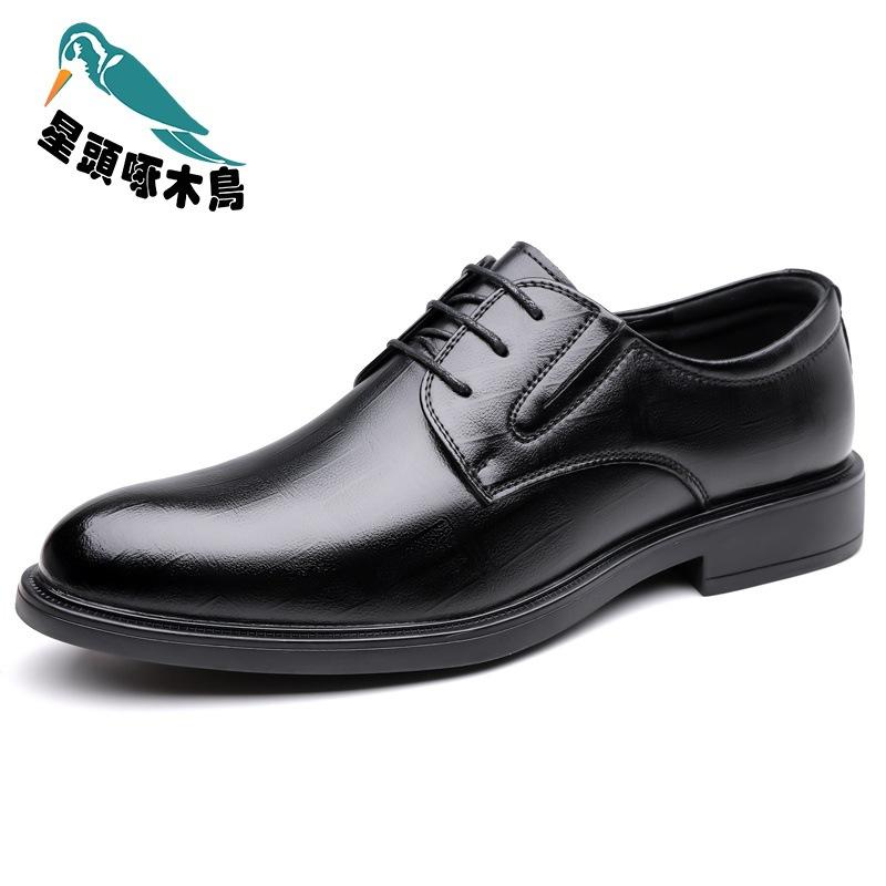 Wenzhou Lederschuhe Herren Vier Jahreszeiten Herrenschuhe Innenhöhe Erhöhung Lederschuhe Herren Business Kleid Lässige Lederschuhe