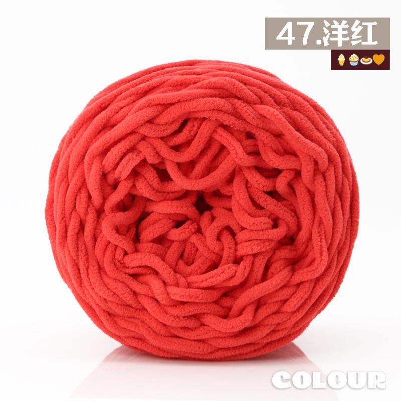 Round Strand Hollow Cotton Thread 2Mm Medium Coarse Cotton And Linen Hand-Woven Diy Crocheted Hat Thread Bag Material Hollow Yarn