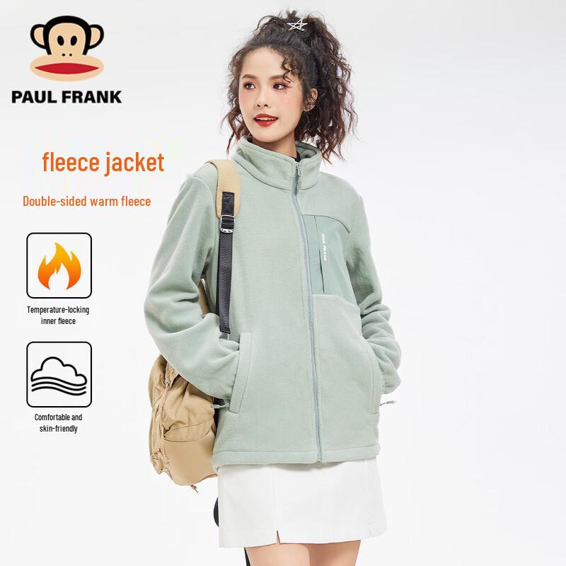 Зимняя флисовая куртка Paul Frank XL