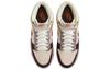 Nike Dunk Mid Coconuts Milk Brown Orange DV0830-101 Men's Size