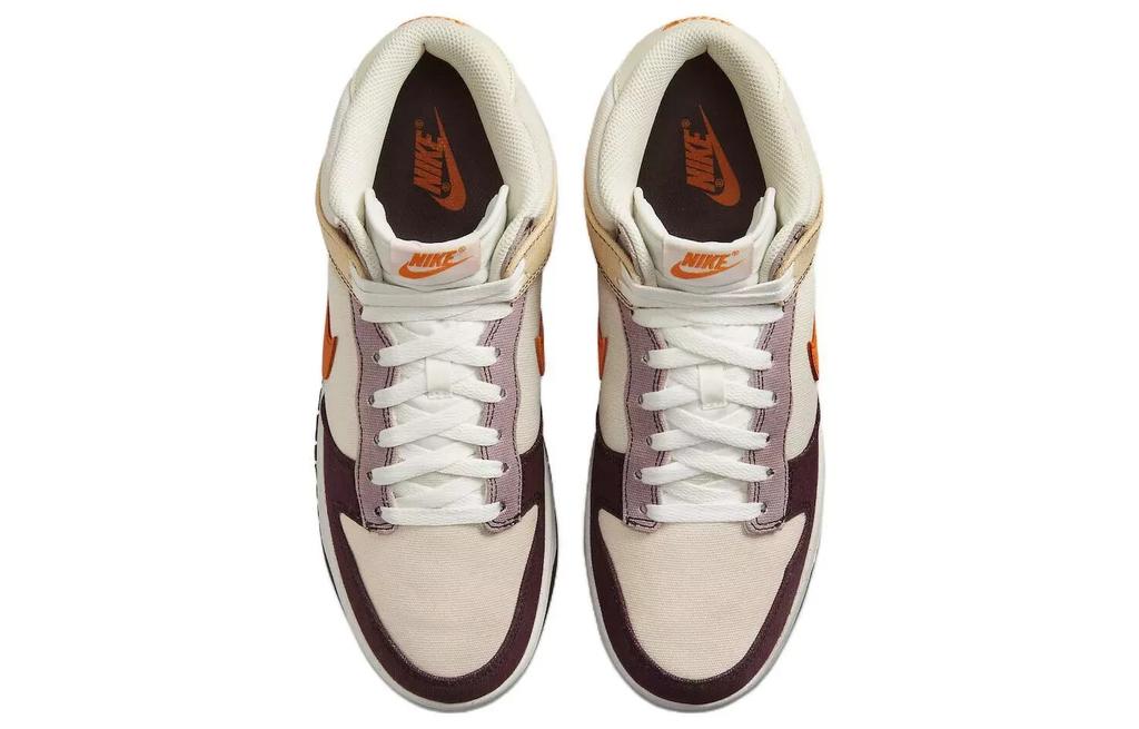 Nike Dunk Mid Coconuts Milk Brown Orange DV0830-101 Men's Size